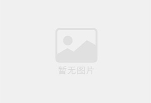 东宝防水补漏公司的电话号码是多少？